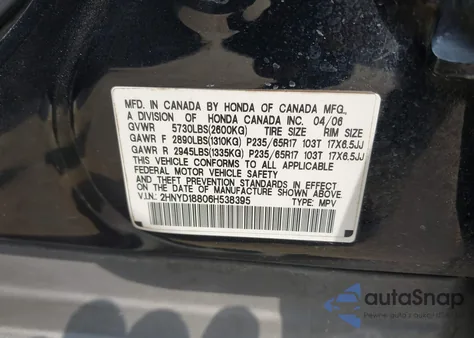 2006 Acura Mdx из США, поврежденный, VIN 2HNYD18806H538395